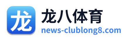龙八体育